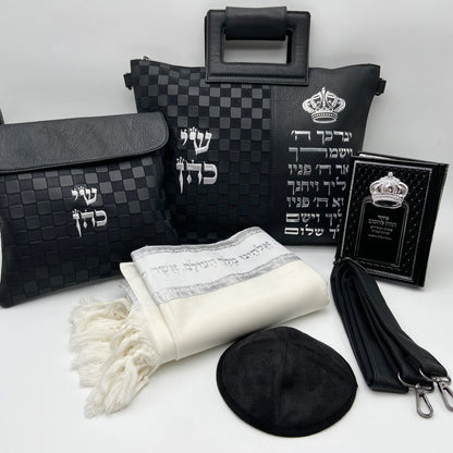 מארז לחתן יברכך כתר שחור לואי עם טלית צמר סידור וכיפה