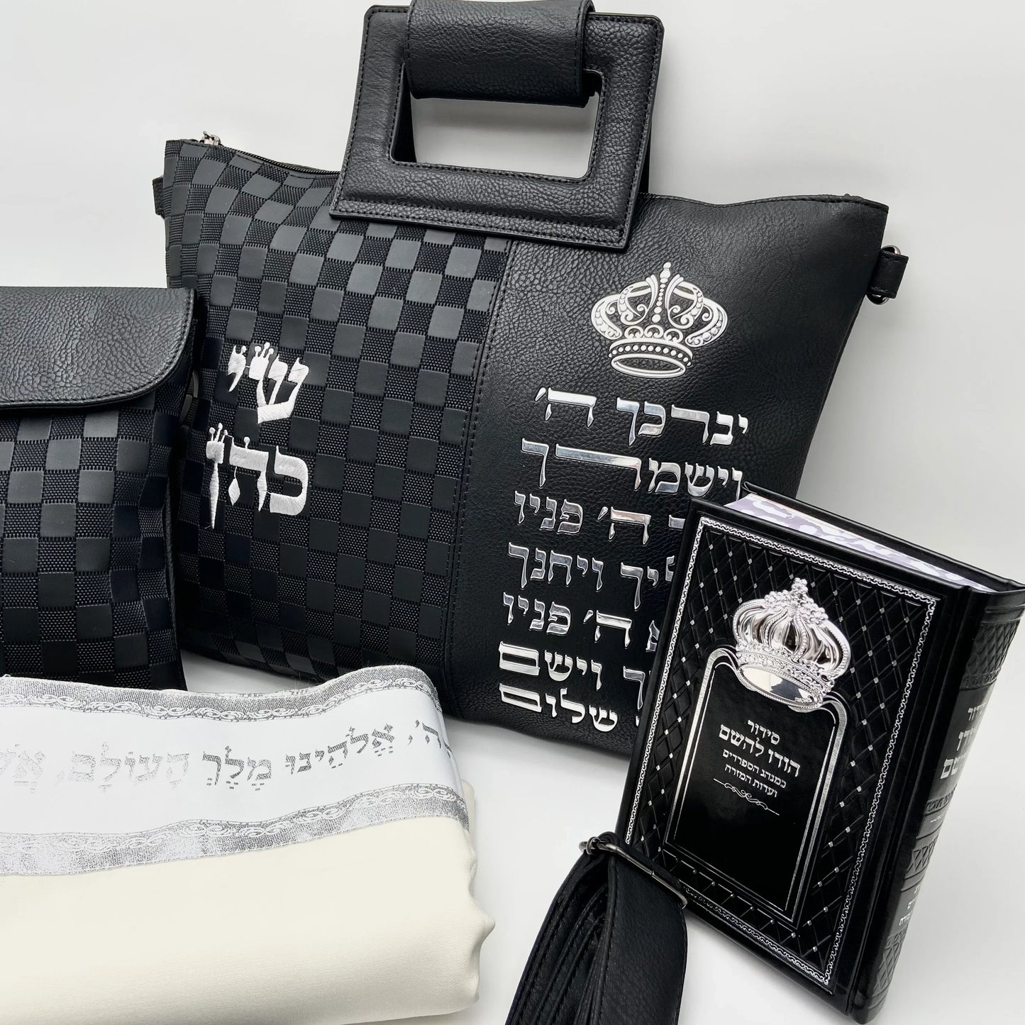 מארז לחתן יברכך כתר שחור לואי עם טלית צמר סידור וכיפה