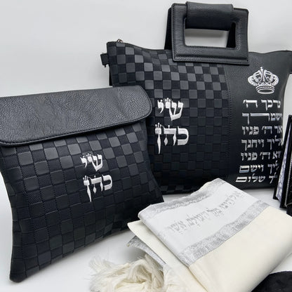 מארז לחתן יברכך כתר שחור לואי עם טלית צמר סידור וכיפה