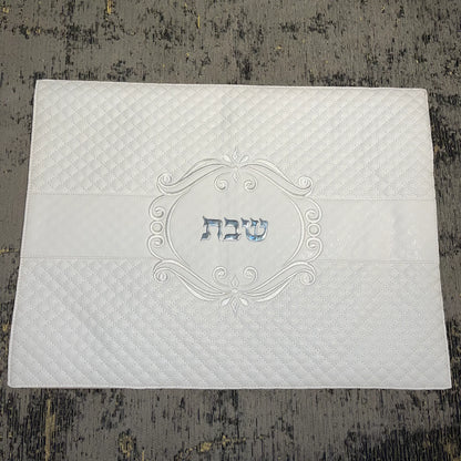 כיסוי חלה | לבן עיטורים