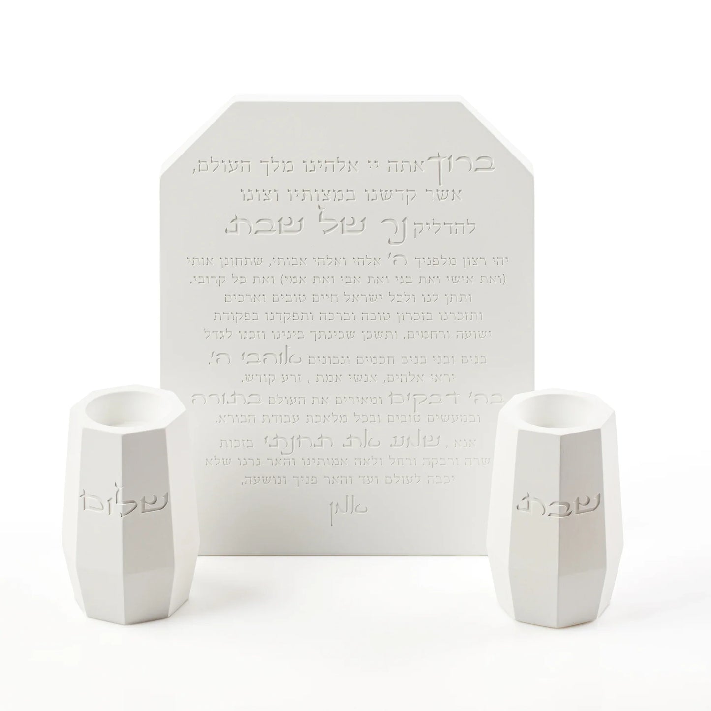 סט מעמד הדלקת נרות ופמוטים גבוהים | לבן