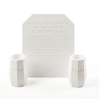 סט מעמד הדלקת נרות ופמוטים גבוהים | לבן