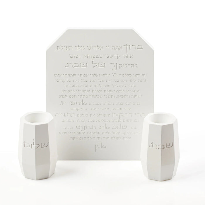 סט מעמד הדלקת נרות ופמוטים גבוהים | לבן