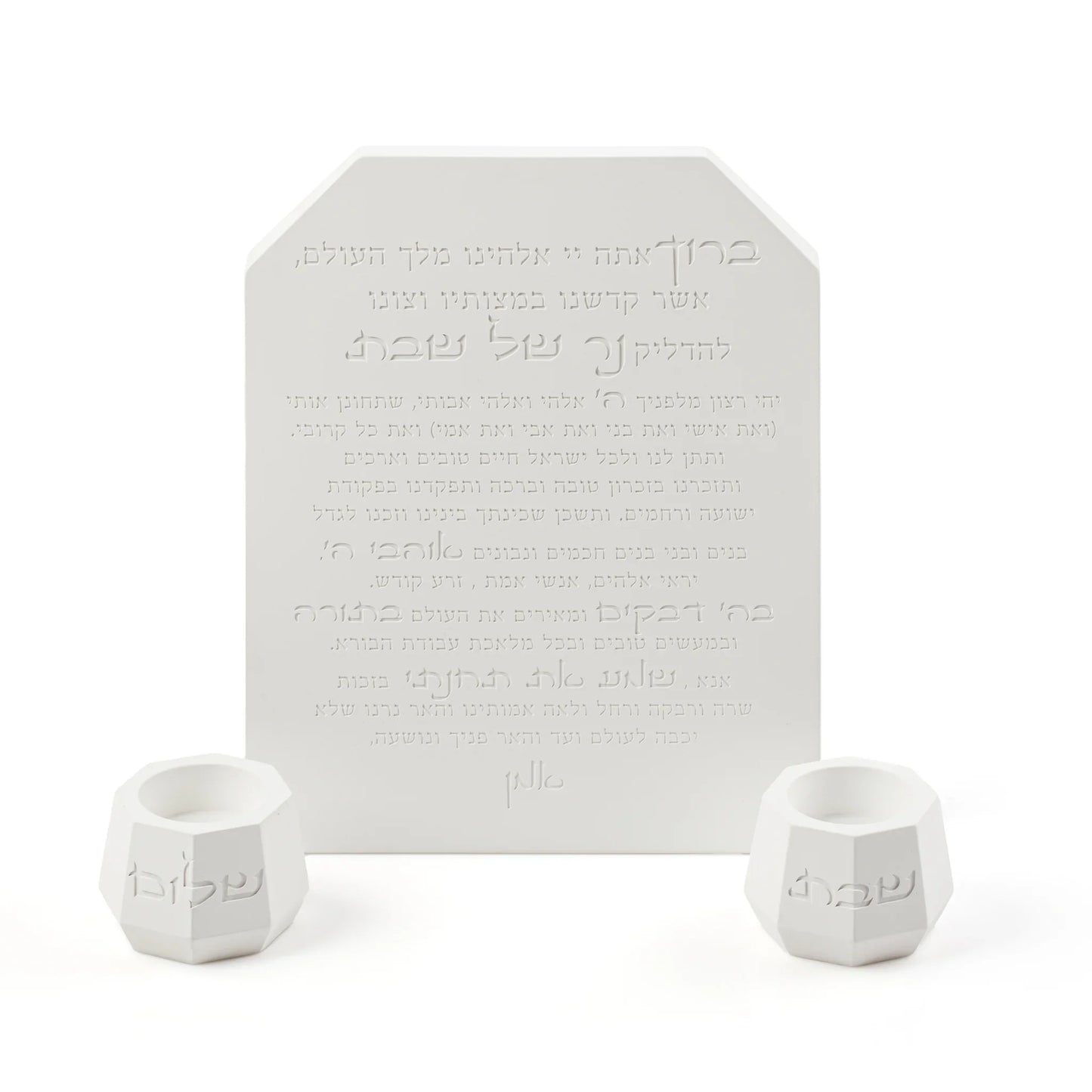 סט מעמד הדלקת נרות ופמוטים נמוכים | לבן