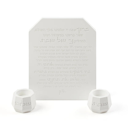 סט מעמד הדלקת נרות ופמוטים נמוכים | לבן