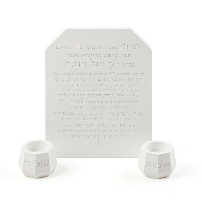 סט מעמד הדלקת נרות ופמוטים נמוכים | לבן