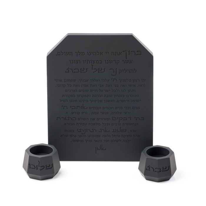 סט מעמד הדלקת נרות ופמוטים נמוכים | שחור