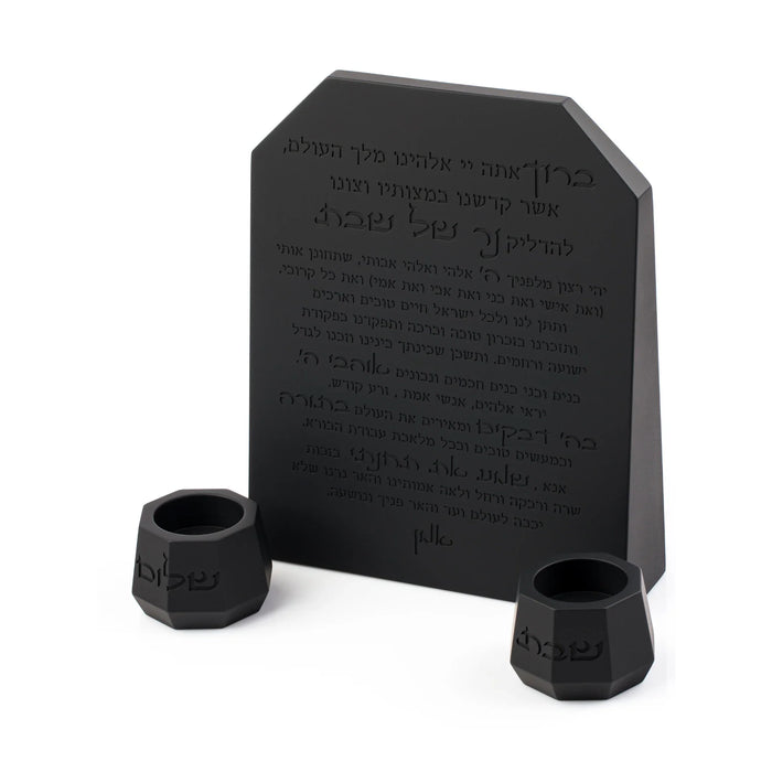 סט מעמד הדלקת נרות ופמוטים נמוכים | שחור