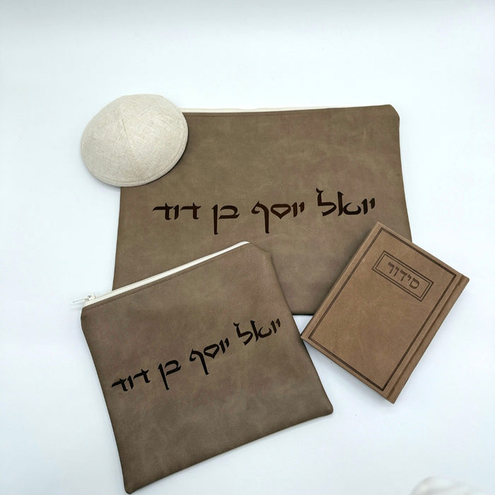 מארז קדושה לגבר חום | חיתוך בלייזר