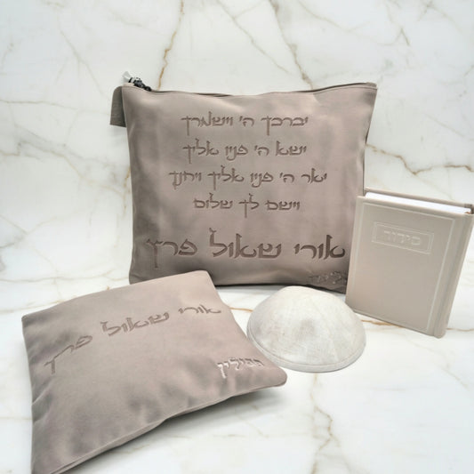 מארז קדושה אבן קטיפה | חיתוך בלייזר