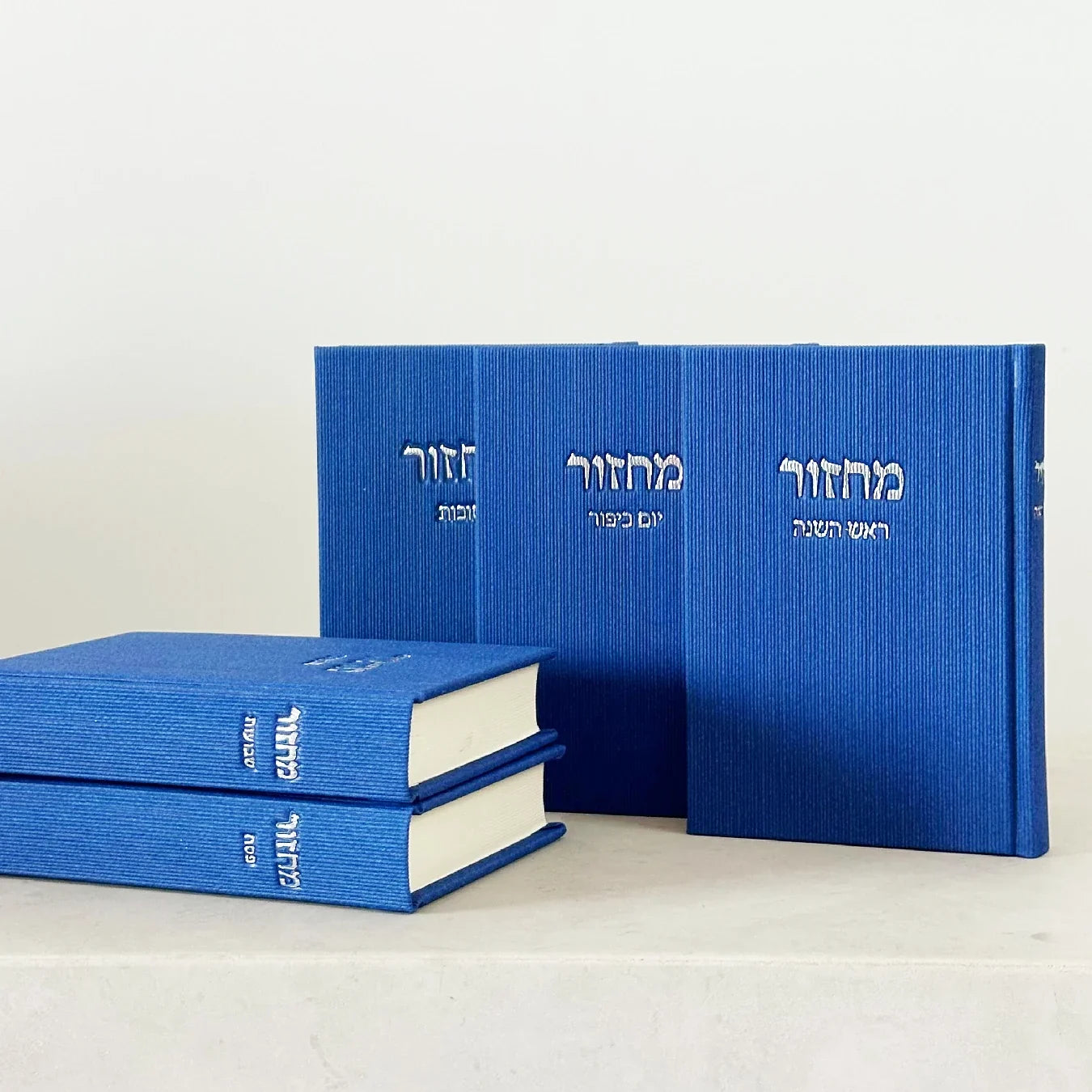 סט מחזורים | כחול