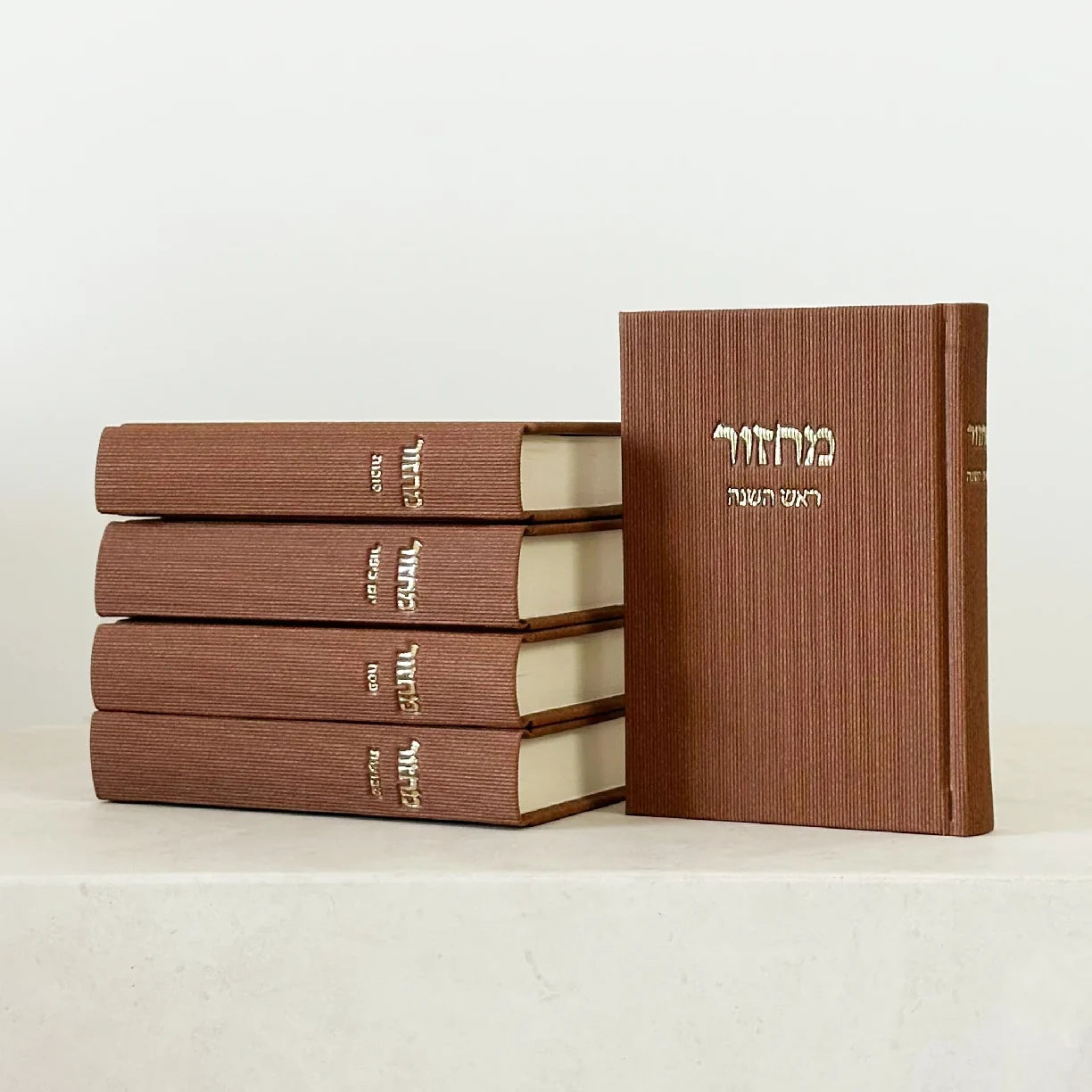 סט מחזורים | חום