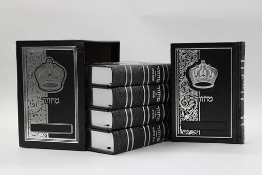 ספר תהילים, אוסף נצחי של תפילות והרהורים להתמסרות אישית