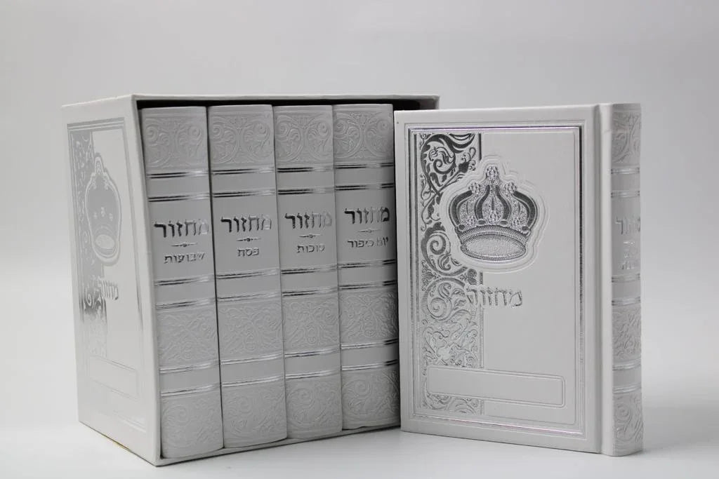 איכות מתמשכת בתשמישי קדושה - המסירות שלנו מבטיחה מוצרים העומדים במבחן הזמן