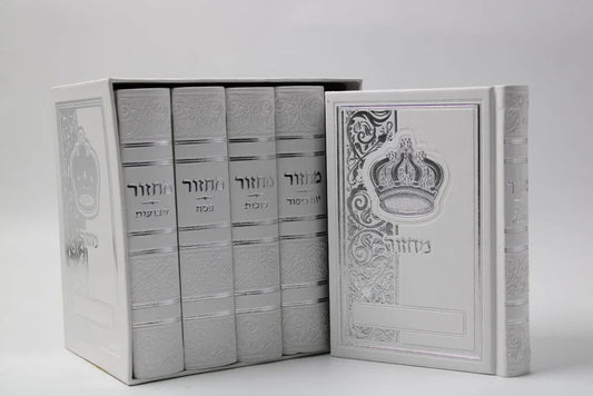 איכות מתמשכת בתשמישי קדושה - המסירות שלנו מבטיחה מוצרים העומדים במבחן הזמן