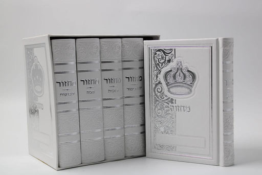 איכות מתמשכת בתשמישי קדושה - המסירות שלנו מבטיחה מוצרים העומדים במבחן הזמן