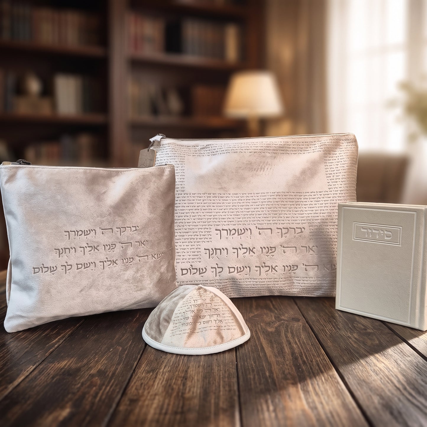 מארז קדושה יוקרתי לגבר אבן ברכת כהנים עם סידור וכיפה
