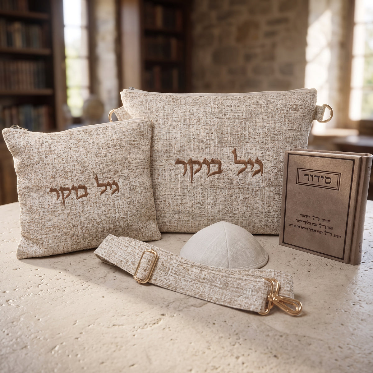 מארז קדושה יוקרתי לגבר פשתן עם סידור וכיפה