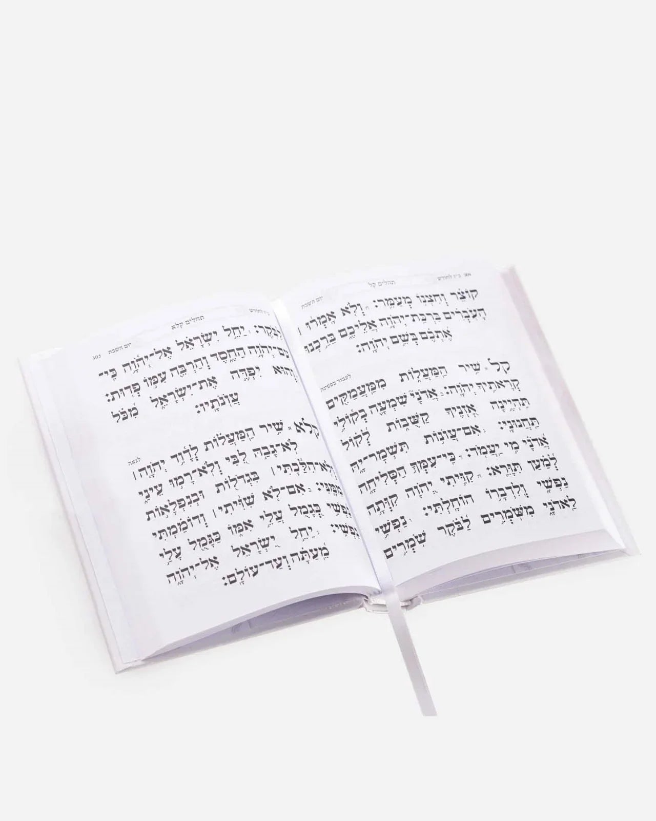 המחויבות של ריקמת לאיכות מתחילה במקור מהספקים הטובים בישראל.