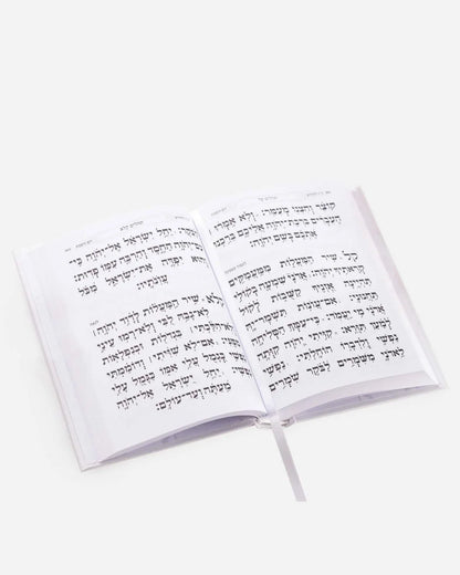 המחויבות של ריקמת לאיכות מתחילה במקור מהספקים הטובים בישראל.