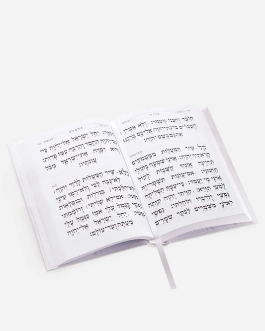 המחויבות של ריקמת לאיכות מתחילה במקור מהספקים הטובים בישראל.