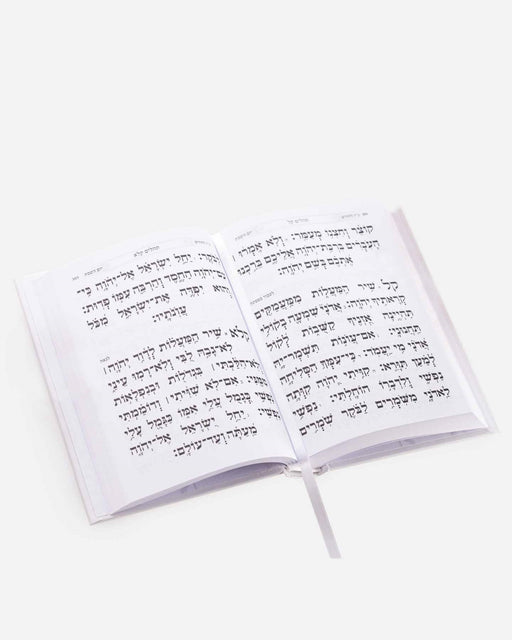 המחויבות של ריקמת לאיכות מתחילה במקור מהספקים הטובים בישראל.