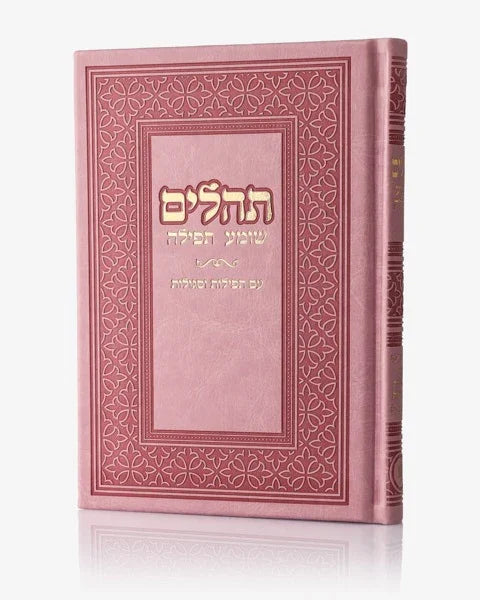 שירות שאין שני לו ואיכות מתמשכת מגדירים אותנו, מכיוון שאנו נותנים מענה לאלפי לקוחות מרוצים ברחבי העולם