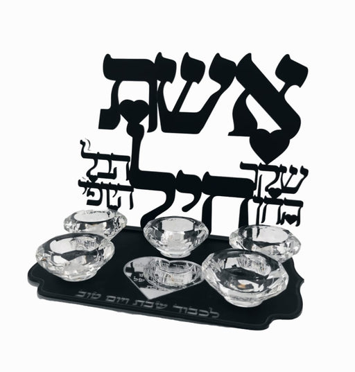 איכות מתמשכת בתשמישי קדושה - המסירות שלנו מבטיחה מוצרים העומדים במבחן הזמן