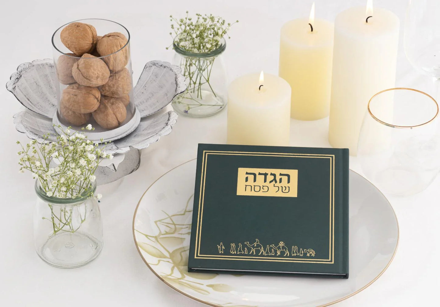 הגדה לפסח יוקרתית כריכה קשה | שחור זהב