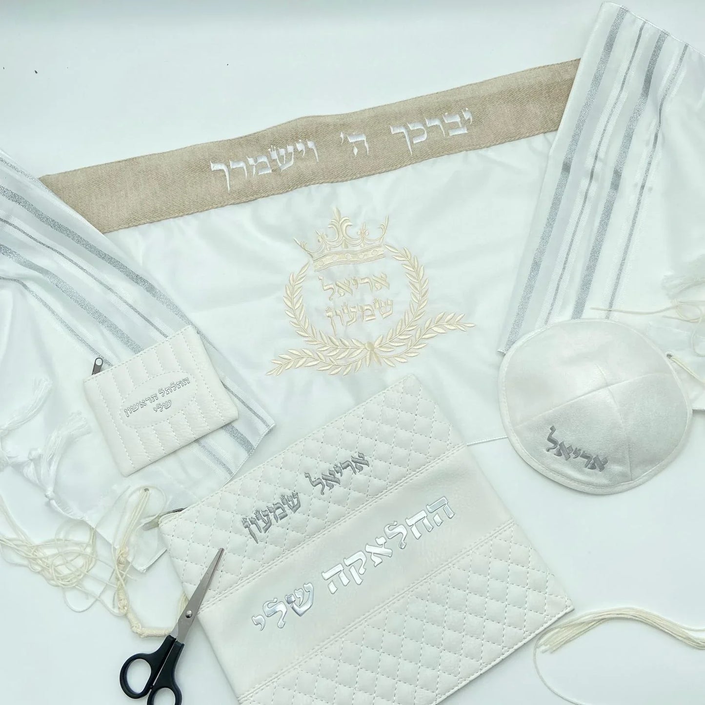 מארז סט חאלקה יוקרתי | בז