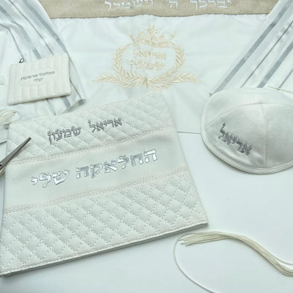 מארז סט חאלקה יוקרתי | בז