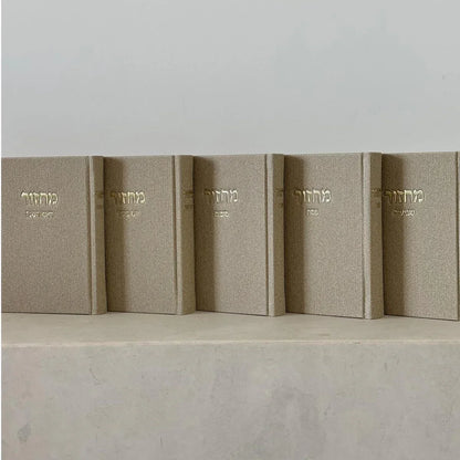 סט מחזורים | אבן