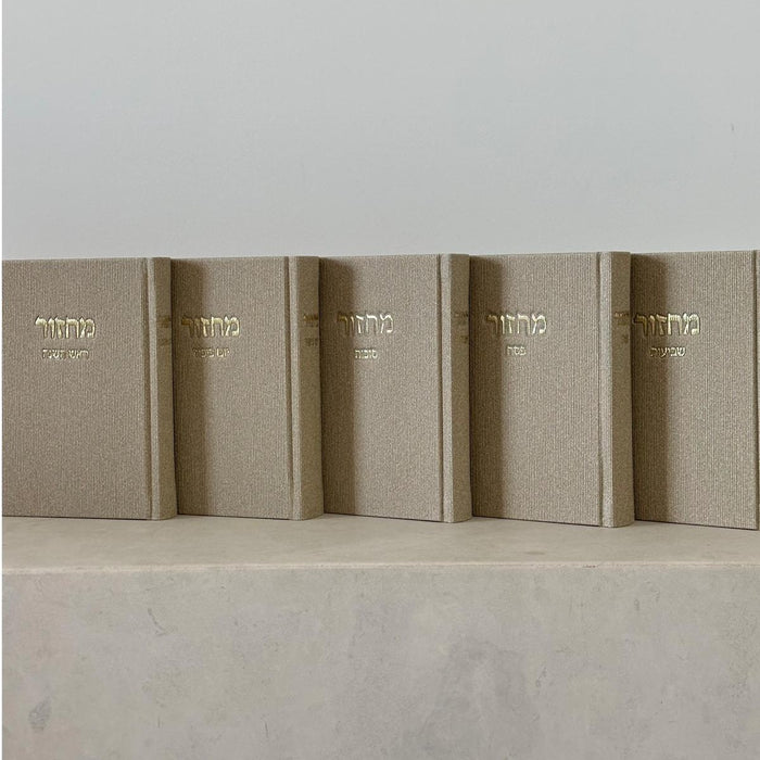 סט מחזורים | אבן