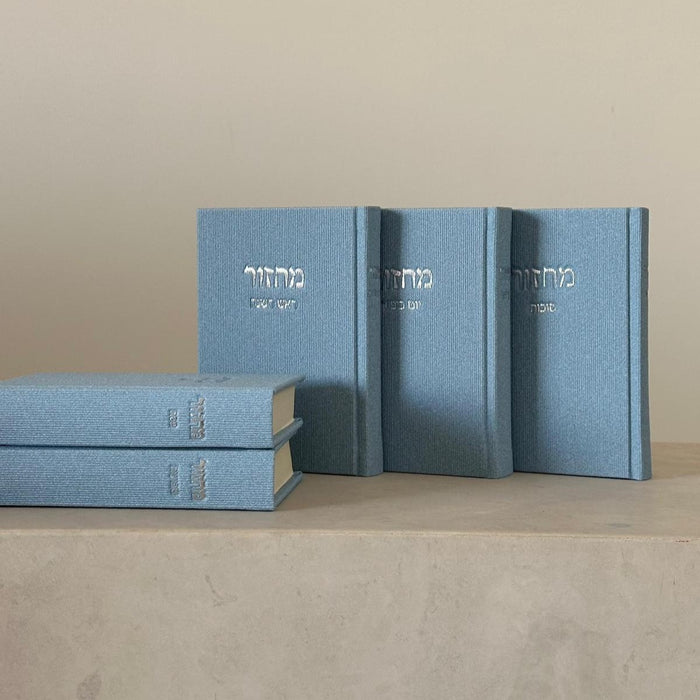 סט מחזורים | תכלת