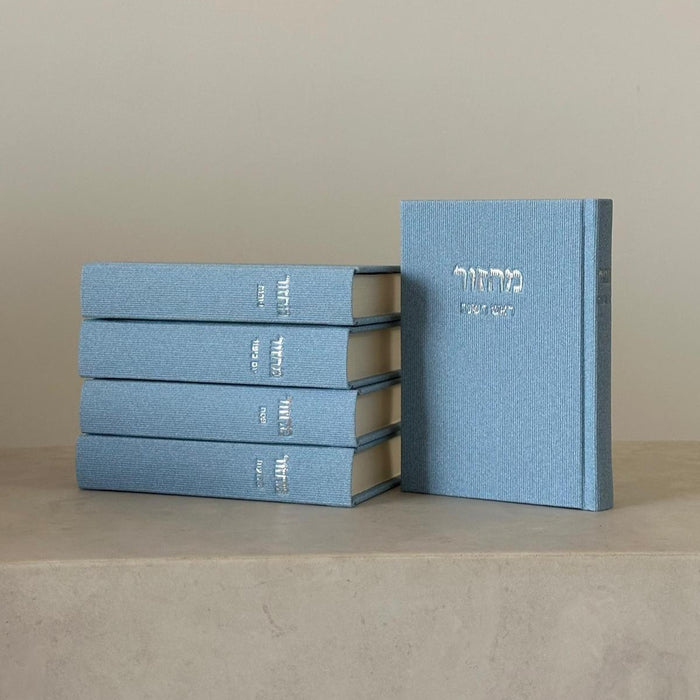 סט מחזורים | תכלת