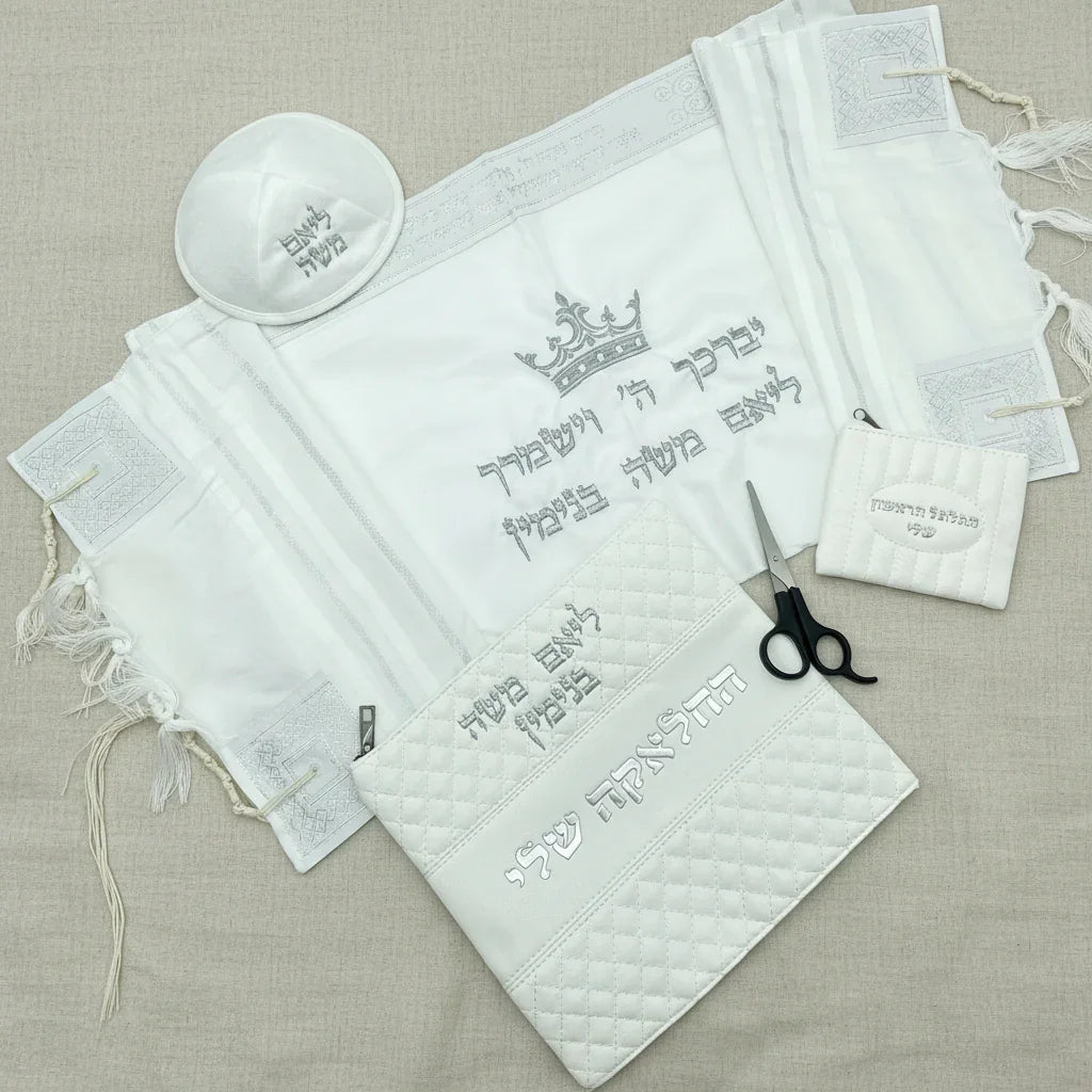 סט חאלקה שלם ומהודר | דגם הבלטה לבן