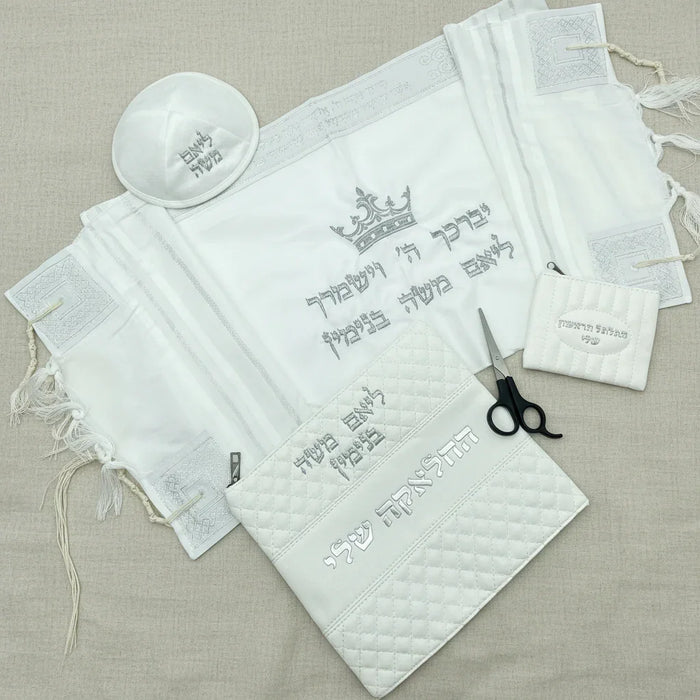 סט חאלקה שלם ומהודר | דגם הבלטה לבן