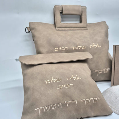 מארז קדושה יוקרתי לגבר חום עם סידור וכיפה