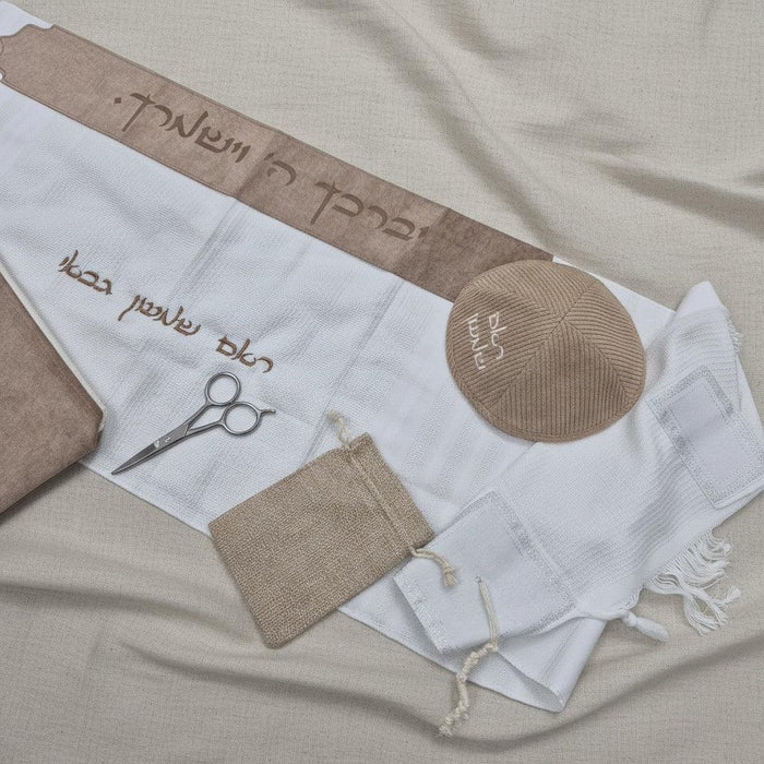 סט חאלקה שלם ומהודר | חום קטיפה Premium