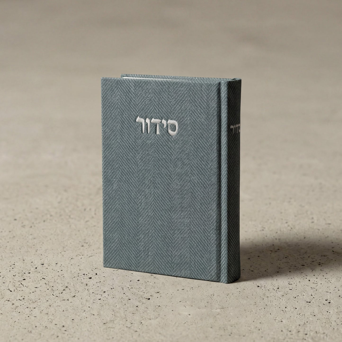 סידור עדות המזרח | צבע ירוק מרווה