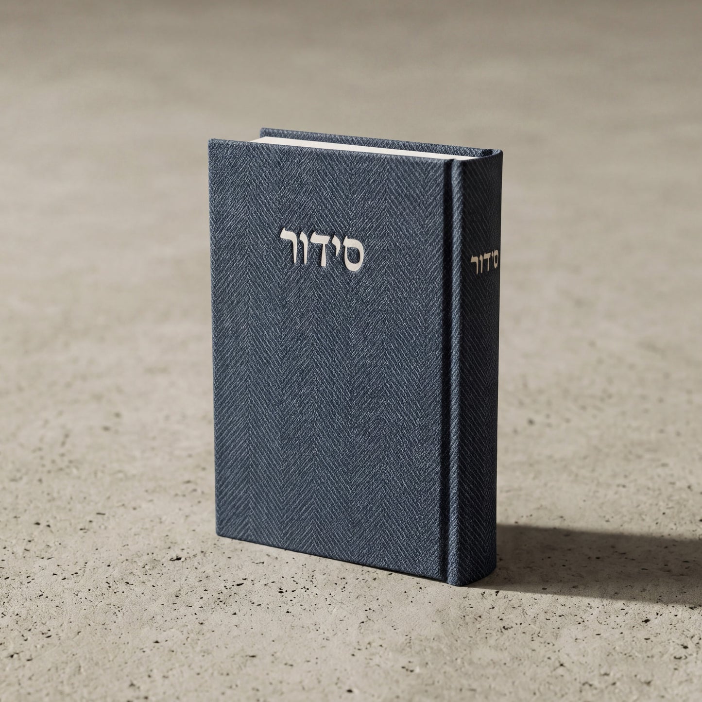 סידור עדות המזרח | צבע כחול נייבי
