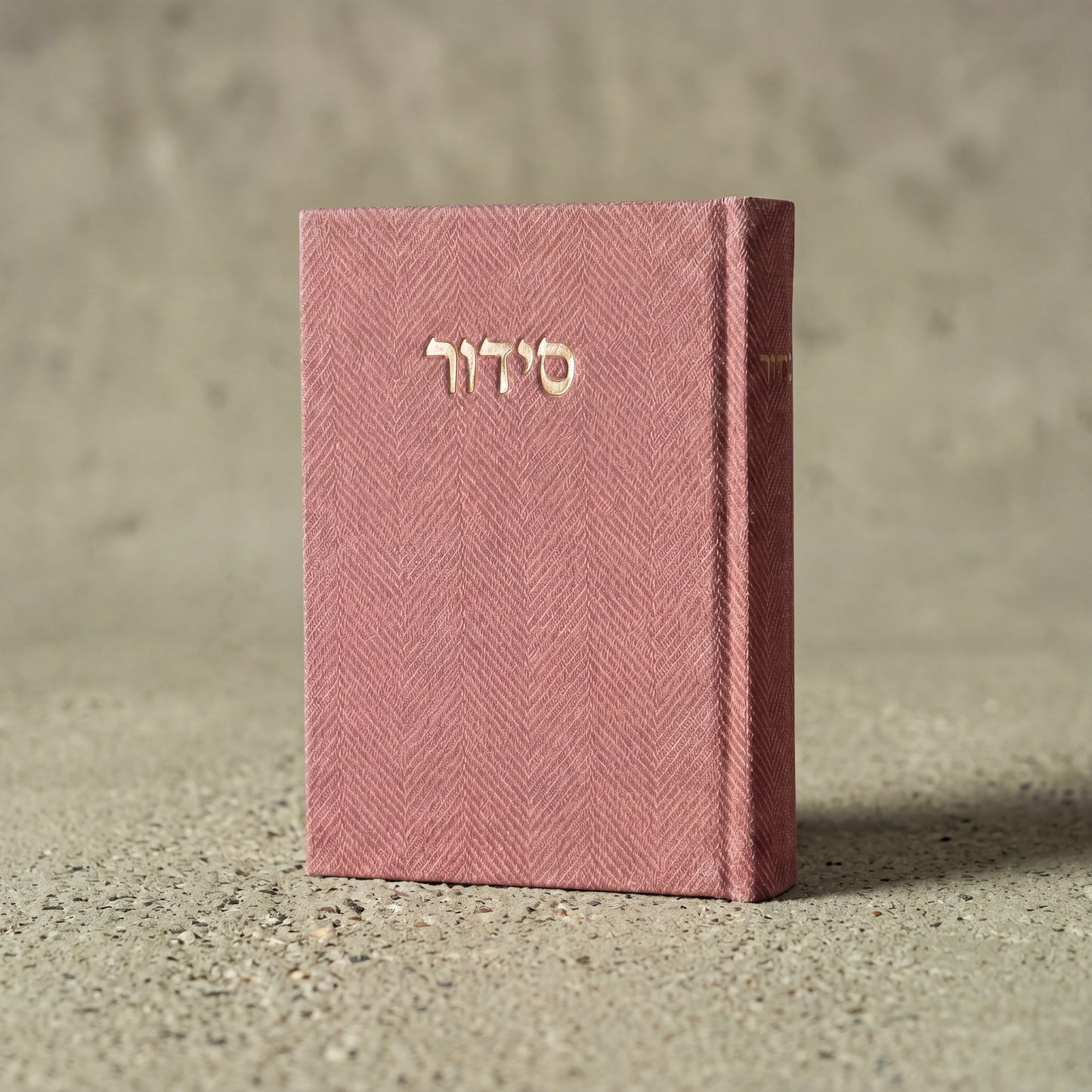 סידור עדות המזרח | צבע ורוד עתיק