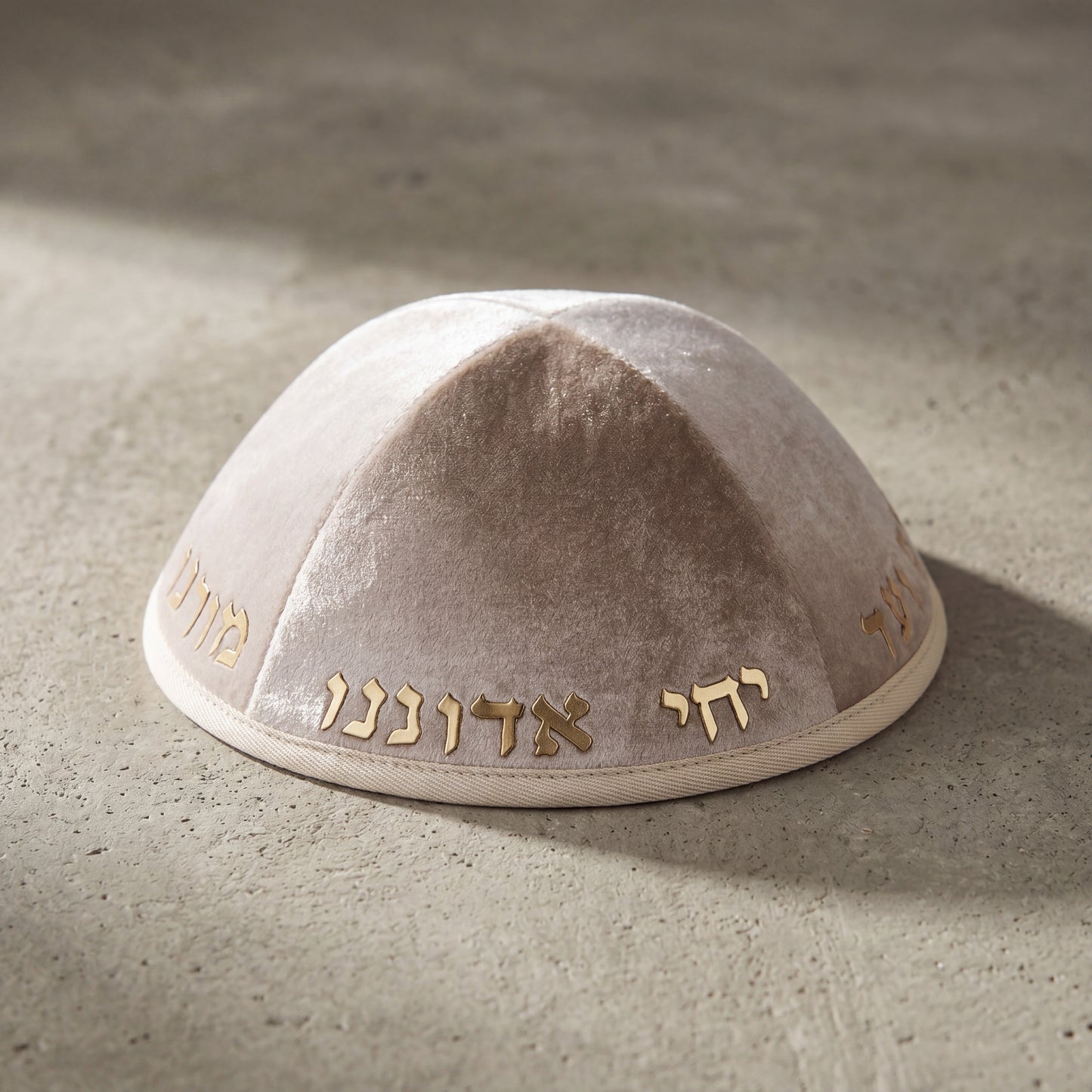 כיפה קטיפה יחי אדוננו| צבע בז'