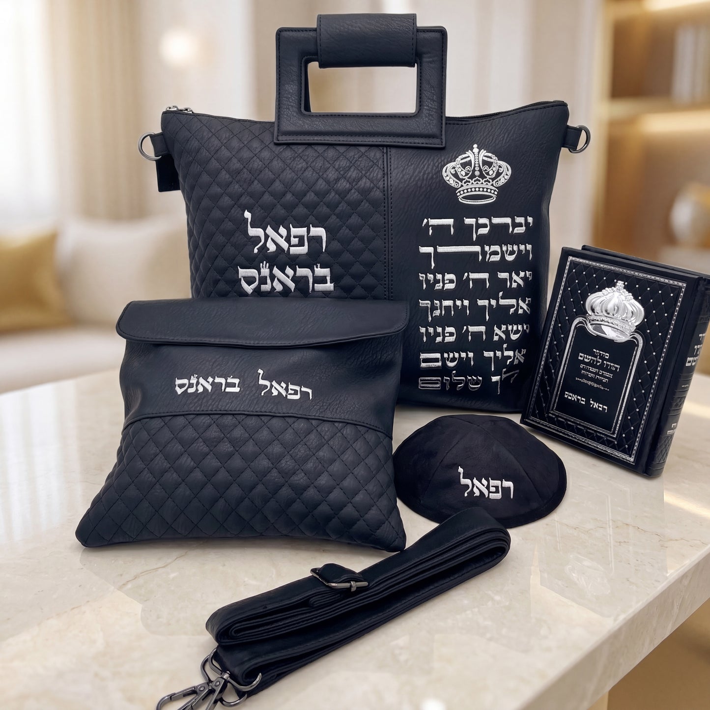 מארז קדושה יוקרתי לגבר ברכת כהנים שחור עם סידור וכיפה