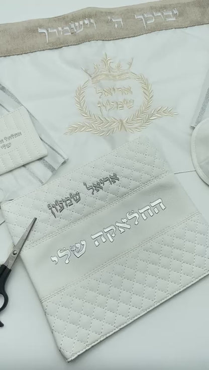 מארז סט חאלקה יוקרתי | בז