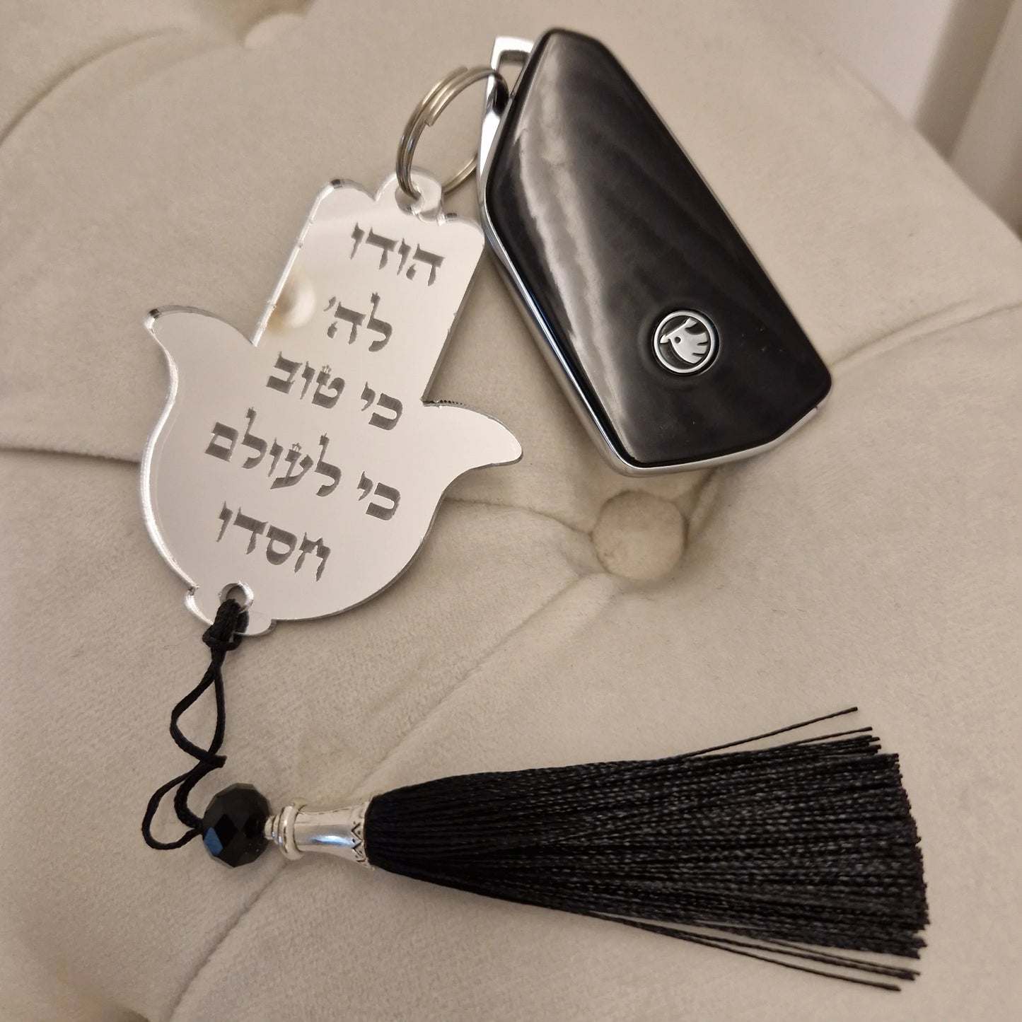 שירות מהיר ואמין - כי פריטי הקודש שלך ראויים לתשומת לב וטיפול מהירים