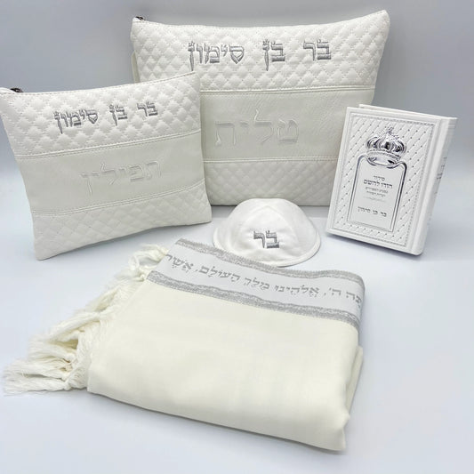 סט חתנים מעויינים לבן עם טלית צמר עם סידור וכיפה