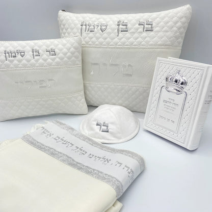 סט חתנים מעויינים לבן עם טלית צמר עם סידור וכיפה