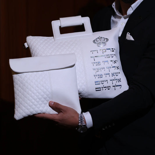 סט תיקים לטלית ולתפילין ברכת כהנים לבן