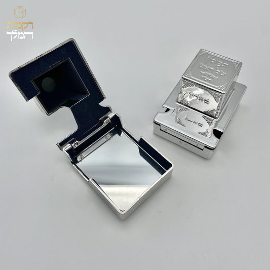 שירות מהיר ואמין - כי פריטי הקודש שלך ראויים לתשומת לב וטיפול מהירים